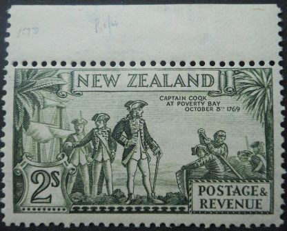 New Zealand 1936 Two Shillings with CAPTAIN COQK flaw SG598a unmounted mint