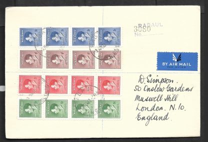 New Guinea 1937 GVI Coronation strips of four on Air Mail cover to UK