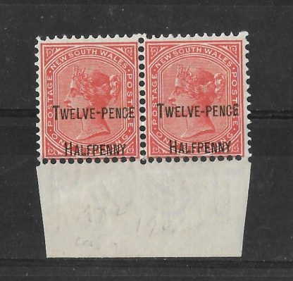 New South Wales 1891 QV Twelve Pence overprint marginal pair SG 268e unmounted mint