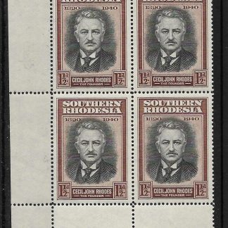 Southern Rhodesia 1940 Golden Jubilee One and Halfpence with Recut collar SG 55a unmounted mint