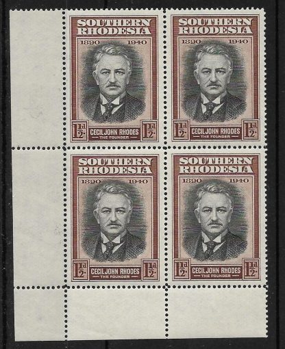 Southern Rhodesia 1940 Golden Jubilee One and Halfpence with Recut collar SG 55a unmounted mint