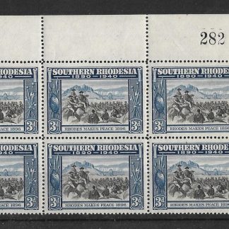 Southern Rhodesia 1940 Golden Jubilee Three Pence block with Signal Flaw unmounted mint