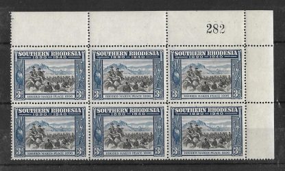 Southern Rhodesia 1940 Golden Jubilee Three Pence block with Signal Flaw unmounted mint