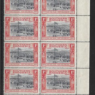 Southern Rhodesia 1940 Golden Jubilee One Penny block with flaw SG 54 unmounted mint