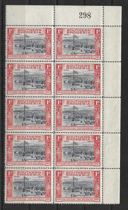 Southern Rhodesia 1940 Golden Jubilee One Penny block with flaw SG 54 unmounted mint