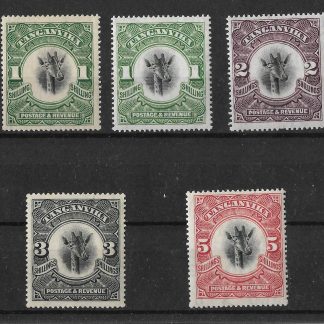 Tanganyika 1922 Giraffe issue One Shilling to Five Shillings SG 83/86 mounted mint