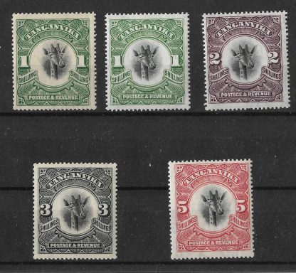 Tanganyika 1922 Giraffe issue One Shilling to Five Shillings SG 83/86 mounted mint
