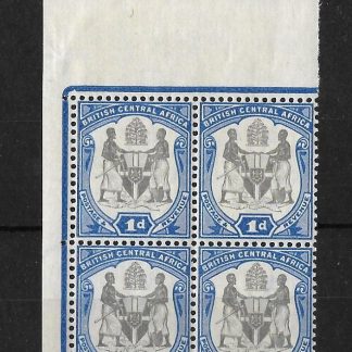 BCA/Nyasaland 1897 One Penny corner block SG 43 unmounted mint