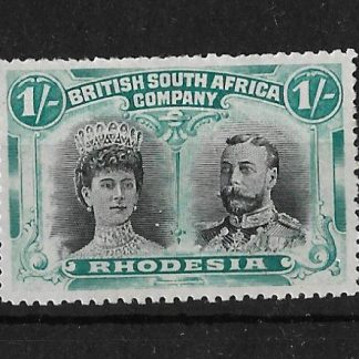 Rhodesia Double Head One Shilling SG 151a mounted mint