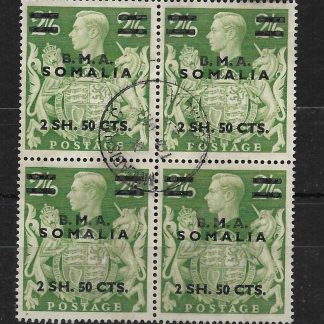 British Occupation of Somalia 1948 GVI Two Shillings and Six Pence block SG S19 fine used