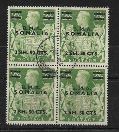 British Occupation of Somalia 1948 GVI Two Shillings and Six Pence block SG S19 fine used