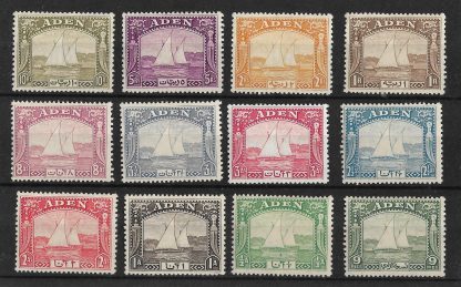 Aden 1937 Dhow issue SG 1/12 mounted mint