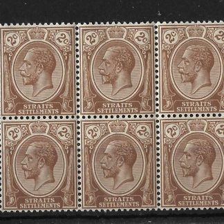 Malaya/Straits Settlements 1921 GV Two Cents block SG 220 unmounted mint