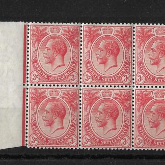 Malaya/Straits Settlements 1912 GV Three Cents block SG 196 unmounted mint