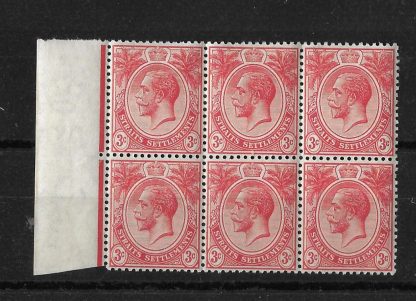 Malaya/Straits Settlements 1912 GV Three Cents block SG 196 unmounted mint