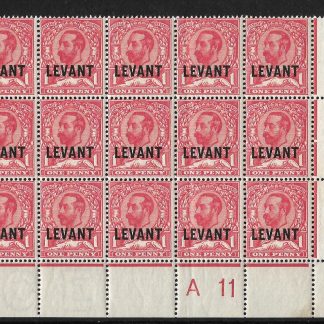 British Levant 1911 GV One Penny block with Plate A11 SG L13 unmounted mint