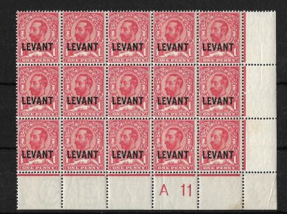 British Levant 1911 GV One Penny block with Plate A11 SG L13 unmounted mint