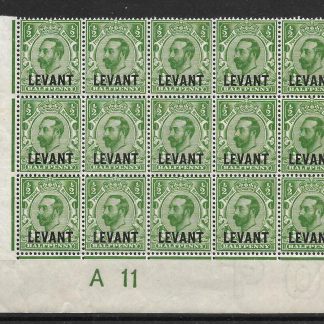 British Levant 1911 GV Halfpenny block with Plate A11 SG L12 unmounted mint