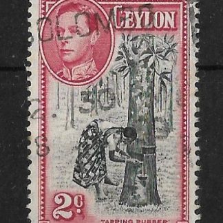 Ceylon 1938 GVI Two Cents with Comma flaw SG 386 used