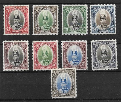 Malaya/Kedah 1937 Ten Cents to Five Dollars SG 60/68 mint