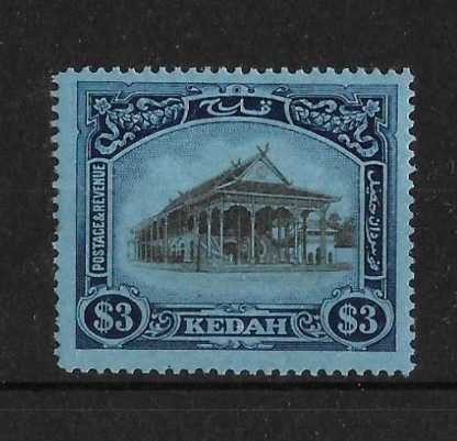 Malaya/Kedah 1921 Three Dollars SG 39 mounted mint