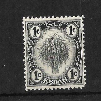 Malaya/Kedah 1938 One Cent SG 68a mint