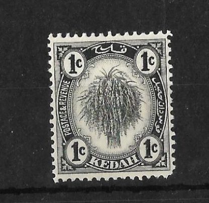 Malaya/Kedah 1938 One Cent SG 68a mint