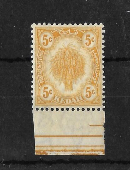 Malaya/Kedah 1922 Five Cents inverted watermark SG 55w mint