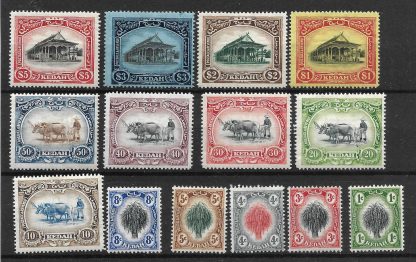 Malaya/Kedah 1921 set to Five Dollars SG 1/14 mint