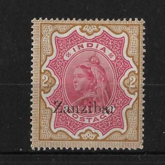 Zanzibar 1895 QV Two Rupees SG 19 mint