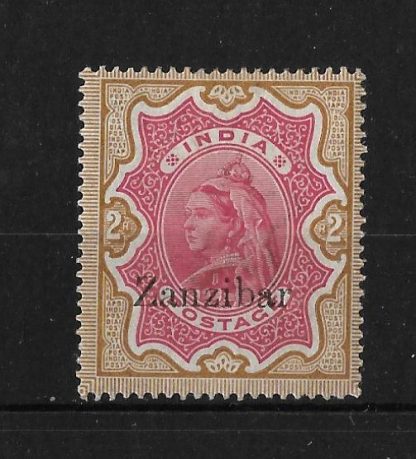 Zanzibar 1895 QV Two Rupees SG 19 mint