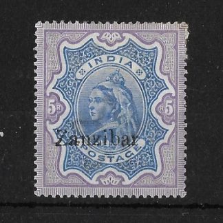 Zanzibar 1895 QV Five Rupees SG 20 mint