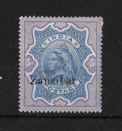 Zanzibar 1895 QV Five Rupees SG 20 mint