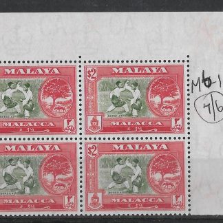 Malaya/Malacca 1960 Two Dollars corner block SG 59 unmounted mint