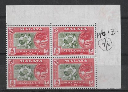 Malaya/Malacca 1960 Two Dollars corner block SG 59 unmounted mint