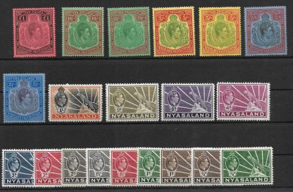 Nyasaland 1938 GVI set to One Pound SG 130/143 mint