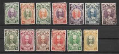 Malaya/Kelantan 1937 set to One Dollar SG 40/52 mint