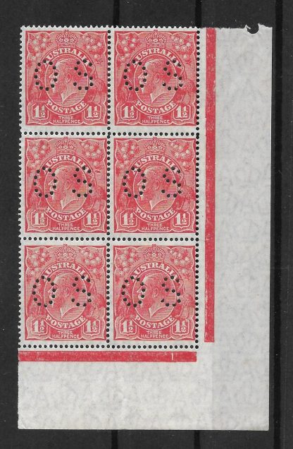 Australia 1926 GV One and a Halfpence Official marginal block SG O90 unmounted mint