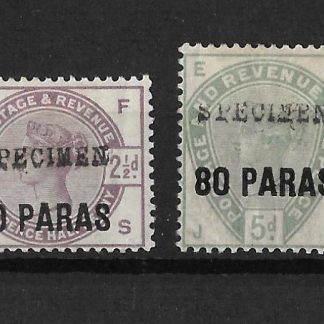 British Levant 1885 QV 30 Paras and 80 Paras opt SPECIMEN SG 1/2 mint