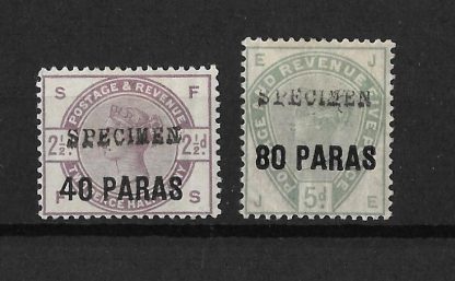 British Levant 1885 QV 30 Paras and 80 Paras opt SPECIMEN SG 1/2 mint