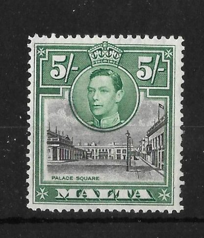Malta 1938 GVI Five Shillings with Semaphore Flaw SG 230a mint