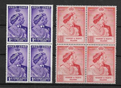 Gilbert & Ellice Islands 1948 GVI Silver Wedding in blocks SG57/58 unmounted mint