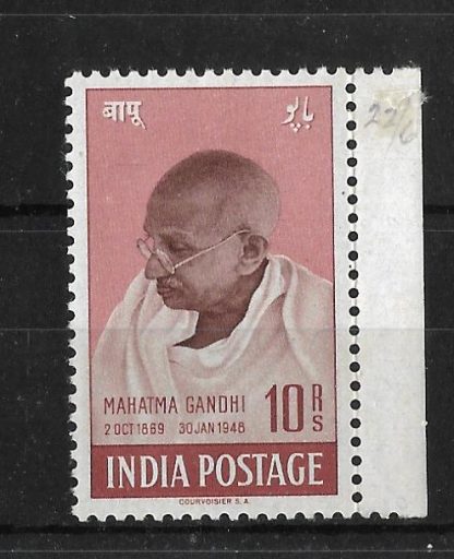 India 1948 Gandhi Ten Rupee SG 308 lightly mounted mint
