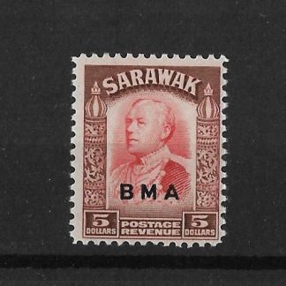 Sarawak 1945 BMA overprint Five Dollars SG 144 mint