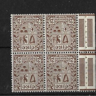 Ireland 1940 Two and a Halfpence part booklet pane inverted watermark SG 115w unmounted mint