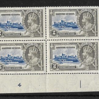 British Guiana 1935 GV Silver Jubilee Two Cents block with dot by Chapel SG 301g unmounted mint