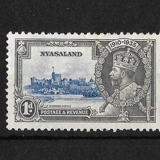 Nyasaland 1935 GV Silver Jubilee One Penny with Bird by Turret SG 123m mint