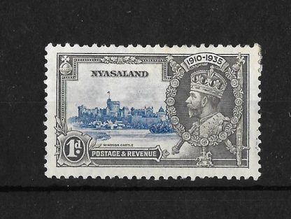 Nyasaland 1935 GV Silver Jubilee One Penny with Bird by Turret SG 123m mint