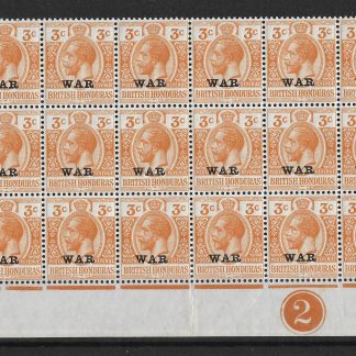 British Honduras 1918 GV War Stamp Three Cents plate block SG 118 unmounted mint