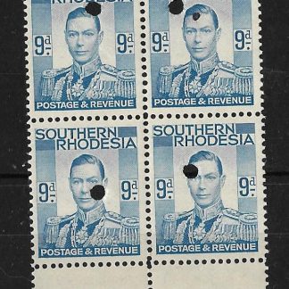 Southern Rhodesia 1937 GVI  plate proof Nine Pence block unmounted mint